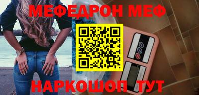 ПСИЛОЦИБИНОВЫЕ ГРИБЫ Дубна