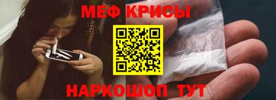 ПСИЛОЦИБИНОВЫЕ ГРИБЫ Дубна