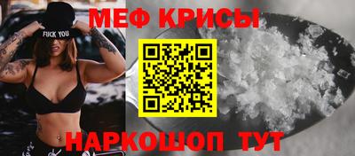 кокаин Гусев