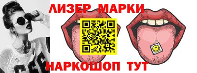 бошки Донской