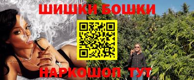 ПСИЛОЦИБИНОВЫЕ ГРИБЫ Дубна