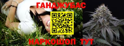 эйфоретик Гусиноозёрск
