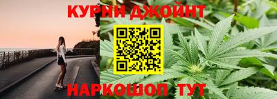 ПСИЛОЦИБИНОВЫЕ ГРИБЫ Дубна