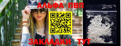 кокаин Гусев