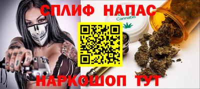 кокаин Гусев