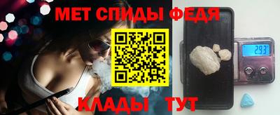 эйфоретик Гусиноозёрск