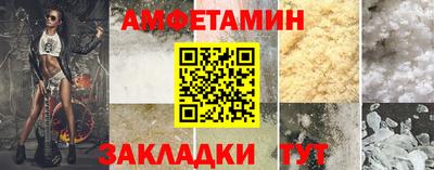 ПСИЛОЦИБИНОВЫЕ ГРИБЫ Дубна