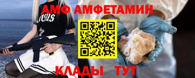 ПСИЛОЦИБИНОВЫЕ ГРИБЫ Дубна