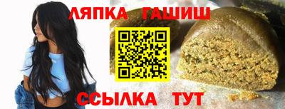 ПСИЛОЦИБИНОВЫЕ ГРИБЫ Дубна