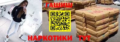 бошки Донской