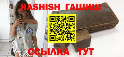 бошки Донской