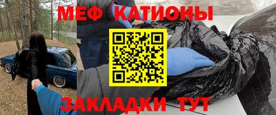бошки Донской