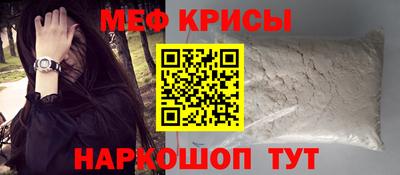 ПСИЛОЦИБИНОВЫЕ ГРИБЫ Дубна