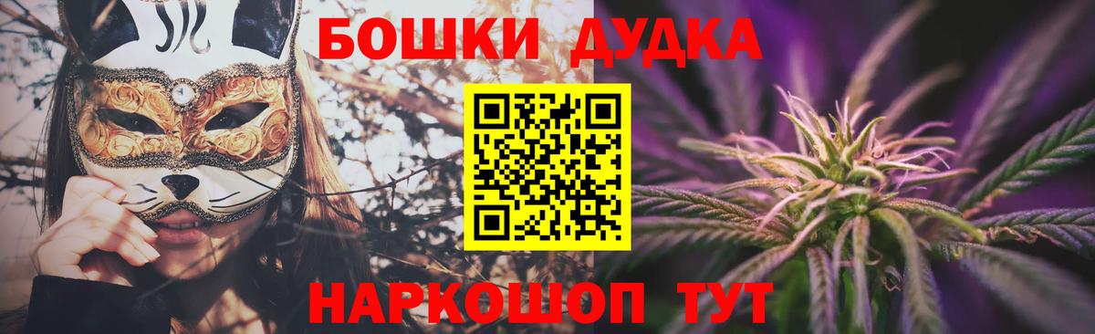 Конопля семена Назрань
